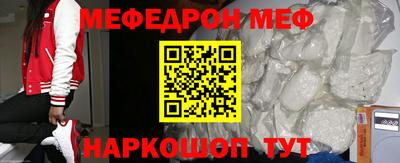 сатива Донской