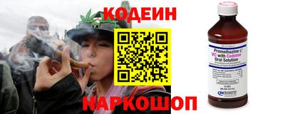сатива Донской