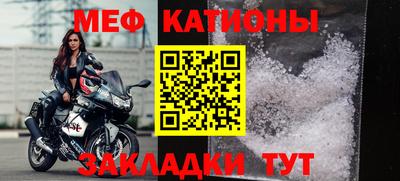 бутик Дубна
