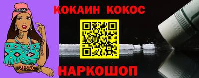 сатива Донской