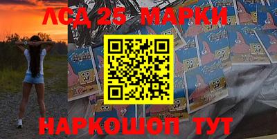 сатива Донской