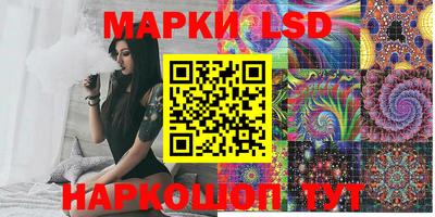 сатива Донской