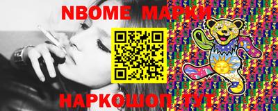 сатива Донской