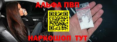 бутик Дубна