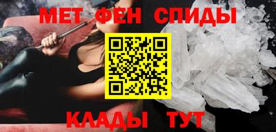 сатива Донской