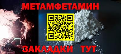 альфа пвп VHQ Донецк