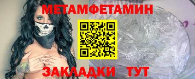 альфа пвп VHQ Донецк