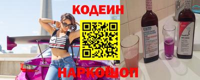 альфа пвп VHQ Донецк