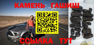бутик Дубна