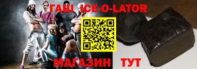 альфа пвп VHQ Донецк