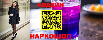 сатива Донской