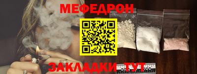 сатива Донской