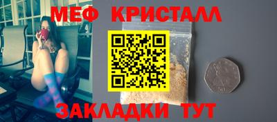 альфа пвп VHQ Донецк