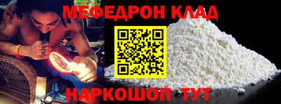 сатива Донской