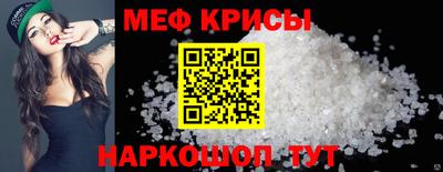 альфа пвп VHQ Донецк