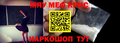 альфа пвп VHQ Донецк